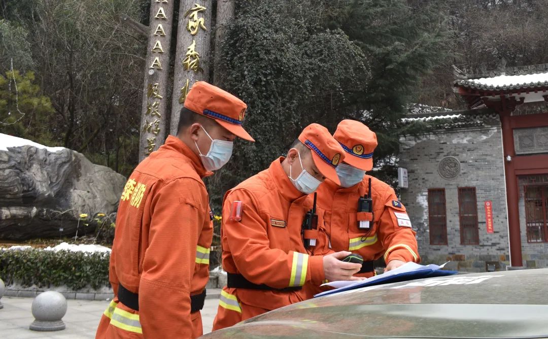 中興高達(dá)對講機(jī)